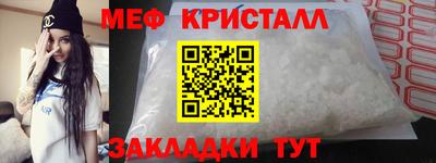 гашиш Рыбинск