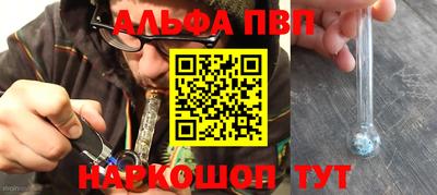 MDMA Рязань