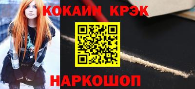 MDMA Рязань