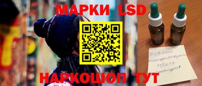 гашиш Рыбинск