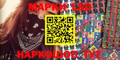 гашиш Рыбинск
