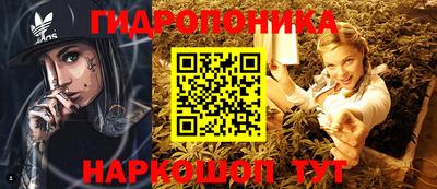 кокаин VHQ Рузаевка