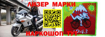 гашиш Рыбинск