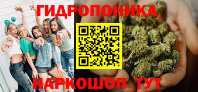 гашиш Рыбинск