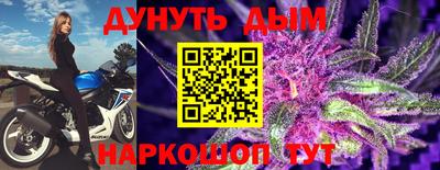 кокаин VHQ Рузаевка