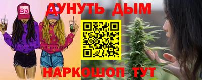 MDMA Рязань
