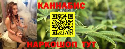 MDMA Рязань