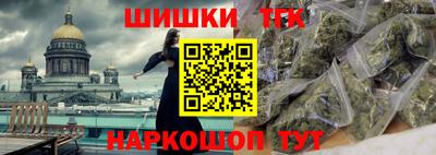 MDMA Рязань