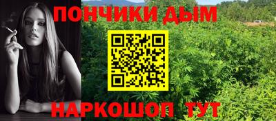 MDMA Рязань