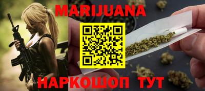 кокаин VHQ Рузаевка
