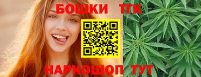 MDMA Рязань