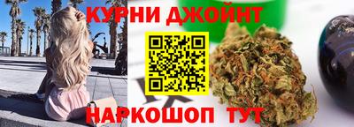 кокаин VHQ Рузаевка