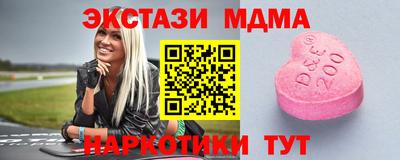 гашиш Рыбинск
