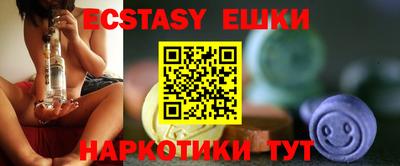 гашиш Рыбинск