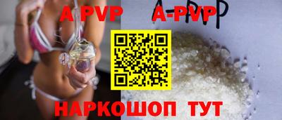 MDMA Рязань