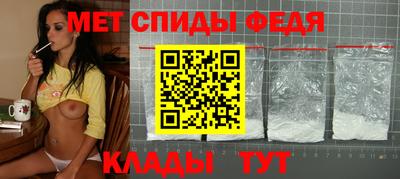 кокаин VHQ Рузаевка