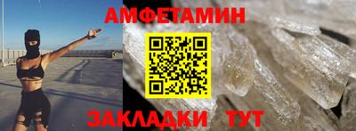 MDMA Рязань