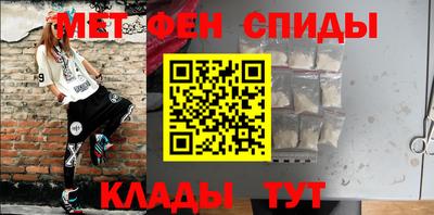 MDMA Рязань