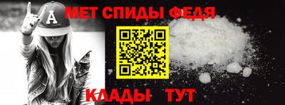 MDMA Рязань