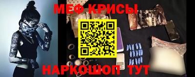 MDMA Рязань