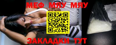 кокаин VHQ Рузаевка
