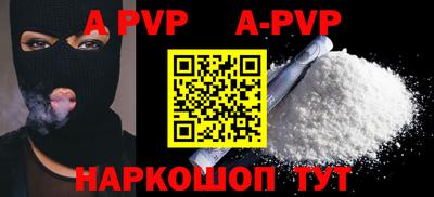 MDMA Рязань